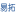 熱壓機-加熱平臺【邦企創源】專注自動化恒溫加熱設備設計生產廠家