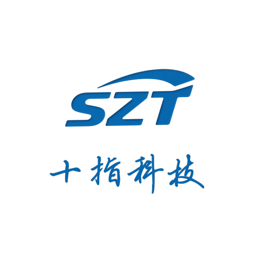 深圳市十指科技有限公司 官網