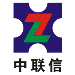 深圳市中聯(lián)信信息技術(shù)有限公司