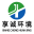 深圳殺蟲公司|深圳消殺公司|深圳殺白蟻公司|深圳滅鼠公司 找享誠環境