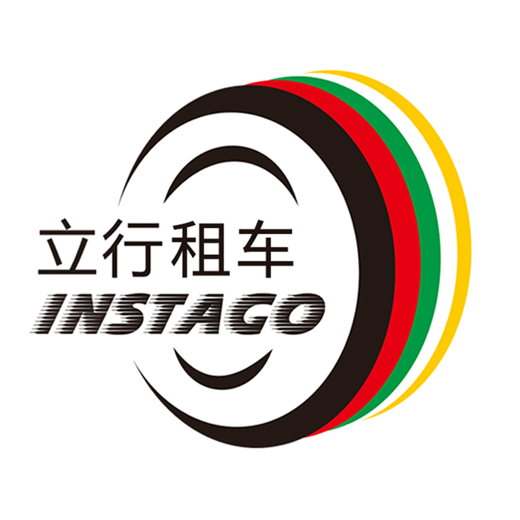 立行租車_租車APP_租車軟件 _租車平臺APP_深圳市意仁網(wǎng)絡(luò)科技有限公司
