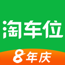 【淘車位官網】- 互聯網停車開創者