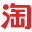 淘IC - 電子元器件采購服務平臺，百度愛采購授權服務商