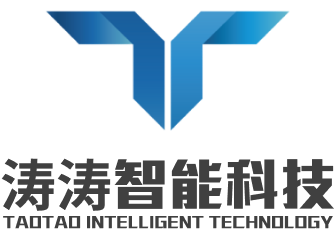 常州濤晨電子科技有限公司