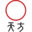 天方茶業(yè)股份有限公司—天生一方好茶  - 天方茶業(yè)股份有限公司