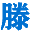 滕州市人民政府官方網(wǎng)站