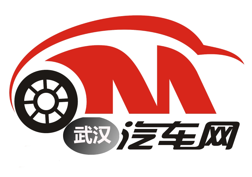 武漢汽車網-武漢汽車報價_武漢汽車租賃_武漢車市經銷商