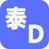 泰語漢語詞典_泰文詞典_泰語翻譯--泰D詞典