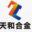 電爐絲,高溫電阻絲,電阻帶廠家-天和電熱合金