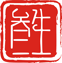 天地根_人參深加工