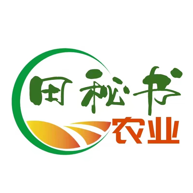 田秘書農業