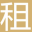 天津國際航運(yùn)大廈-首頁|歡迎您！
