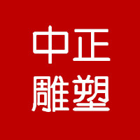 佛像|銅雕佛像-河北銅佛像雕塑鑄造生產(chǎn)廠家
