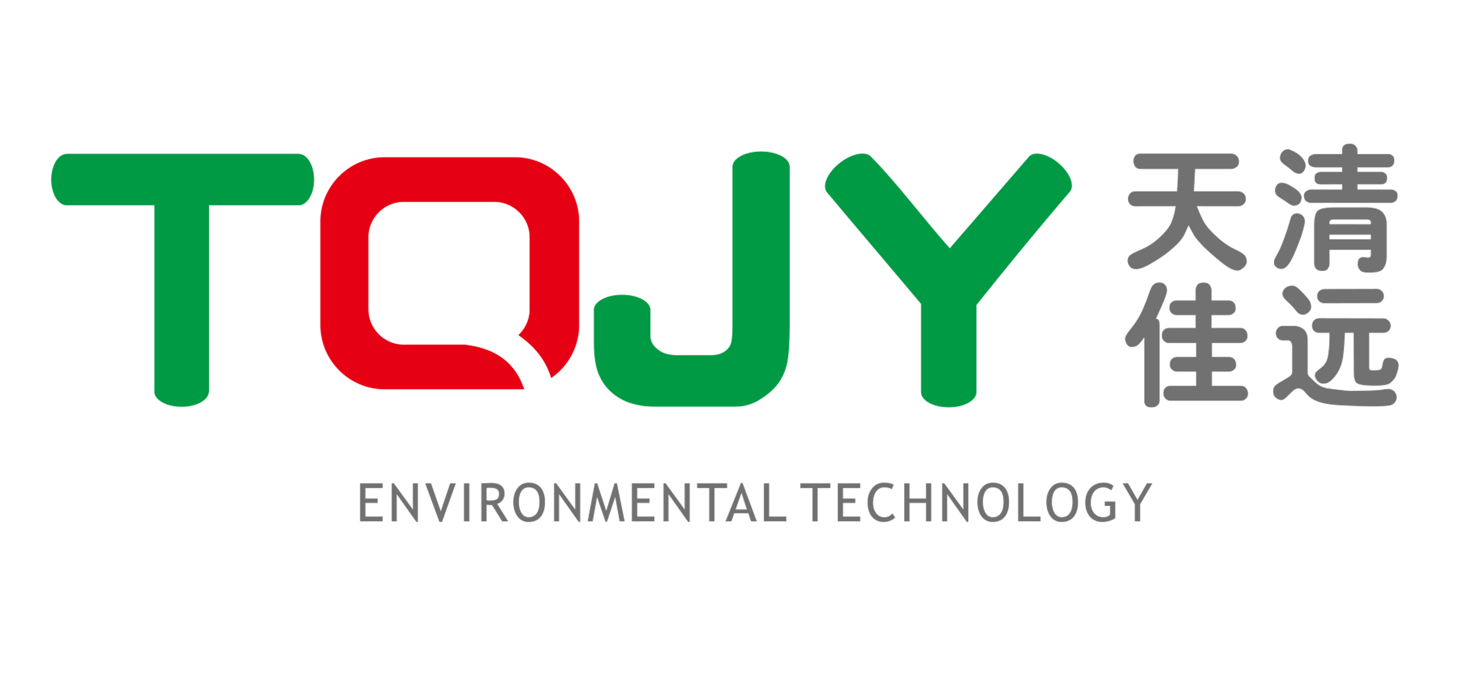 工業廢氣處理設備廠家,VOCs環保設施裝置品牌_廣東天清佳遠環境科技有限公司