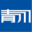 上海青川環境工程技術有限公司