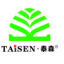 東莞市泰森自動化設備有限公司-氧化設備-電鍍設備