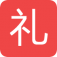 兔可愛禮物網 - 創意禮物, 精美生日禮物,結婚禮物,個性禮品定制等禮物大全(廣星網絡)