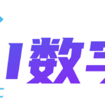 享耀播_小團播_實景智播_實景直播_自動直播_無人直播系統_自動直播系統_無人直播軟件
