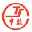 三亞會議公司,三亞高端會議團定制,三亞會議專業一站式接待