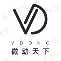 微動天下