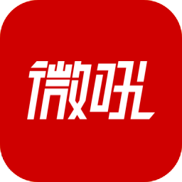 微吼-企業直播與數字化活動營銷平臺