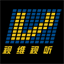 西安視維視聽設(shè)備服務(wù)有限公司,投影,LED,P2,Watchout,拼接,軟切臺,墻體,4D,天幕,等離子,液晶,音響,PS15,燈光,truss,V3,V8,C3,S3,無線內(nèi)通
