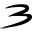 山中書