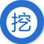 挖賺日記 — 夢想還是要有的，萬一實現了呢！