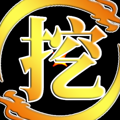 挖財365網-分享網絡賺錢項目，副業兼職，創業資訊，干貨分享
