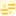 威頓彩印