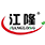 道路護欄_橋梁護欄_節能護欄_市政護欄_花箱護欄_常州市萬隆節能交通科技有限公司