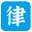 南京刑事律師-刑事辯護律師-南京專業刑事律師