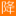 WritePass官網_免費論文查重_論文檢測系統