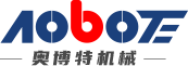 無錫奧博特機械制造有限公司