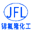鋼襯四氟儲(chǔ)罐_噴涂四氟管道_板襯四氟反應(yīng)鍋_塔節(jié)_無(wú)錫錦氟隆防腐科技有限公司