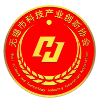 無錫科技創(chuàng)新-無錫市科技產(chǎn)業(yè)創(chuàng)新協(xié)會(huì)-無錫科創(chuàng)協(xié)官網(wǎng)
