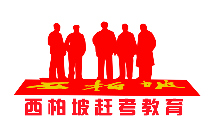 河北冀見文化