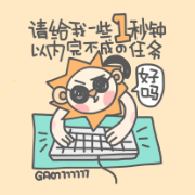 Xenia Lu 的個人網站