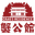 陽(yáng)澄湖蟹公館牌大閘蟹價(jià)格表-螃蟹禮券團(tuán)購(gòu)平臺(tái)