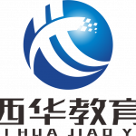 新疆西華 | 新疆學歷教育 新疆成人教育 新疆本科大專自學 專升本 烏魯木齊學歷培訓 烏魯木齊成人教育 烏魯木齊本科學歷 自考 西華教育 新疆西華
