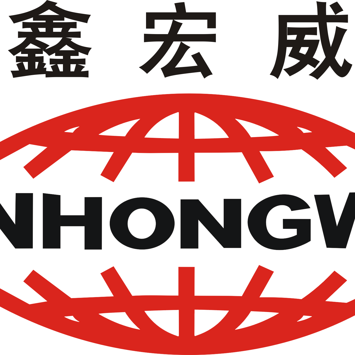 應(yīng)急救災(zāi)帳篷_軍用/班用帳篷_帳篷生產(chǎn)廠家-鑫宏威