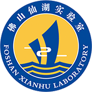 佛山仙湖實驗室