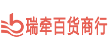 運(yùn)動服批發(fā),運(yùn)動服代理招商 - 建甌市高鐵新區(qū)瑞牽百貨商行