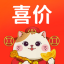 喜價-好物折扣指南,網上精品購物社區