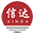 爬架_鋁合金爬架_爬架網-龍口市信達鋼結構有限責任公司