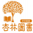 山東杏林圖書有限公司_醫學圖書_中醫圖書_西醫圖書_醫學教材_醫學考試_杏林圖書