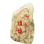 西安獵頭【興中獵頭】專業獵頭 ?西安獵頭公司