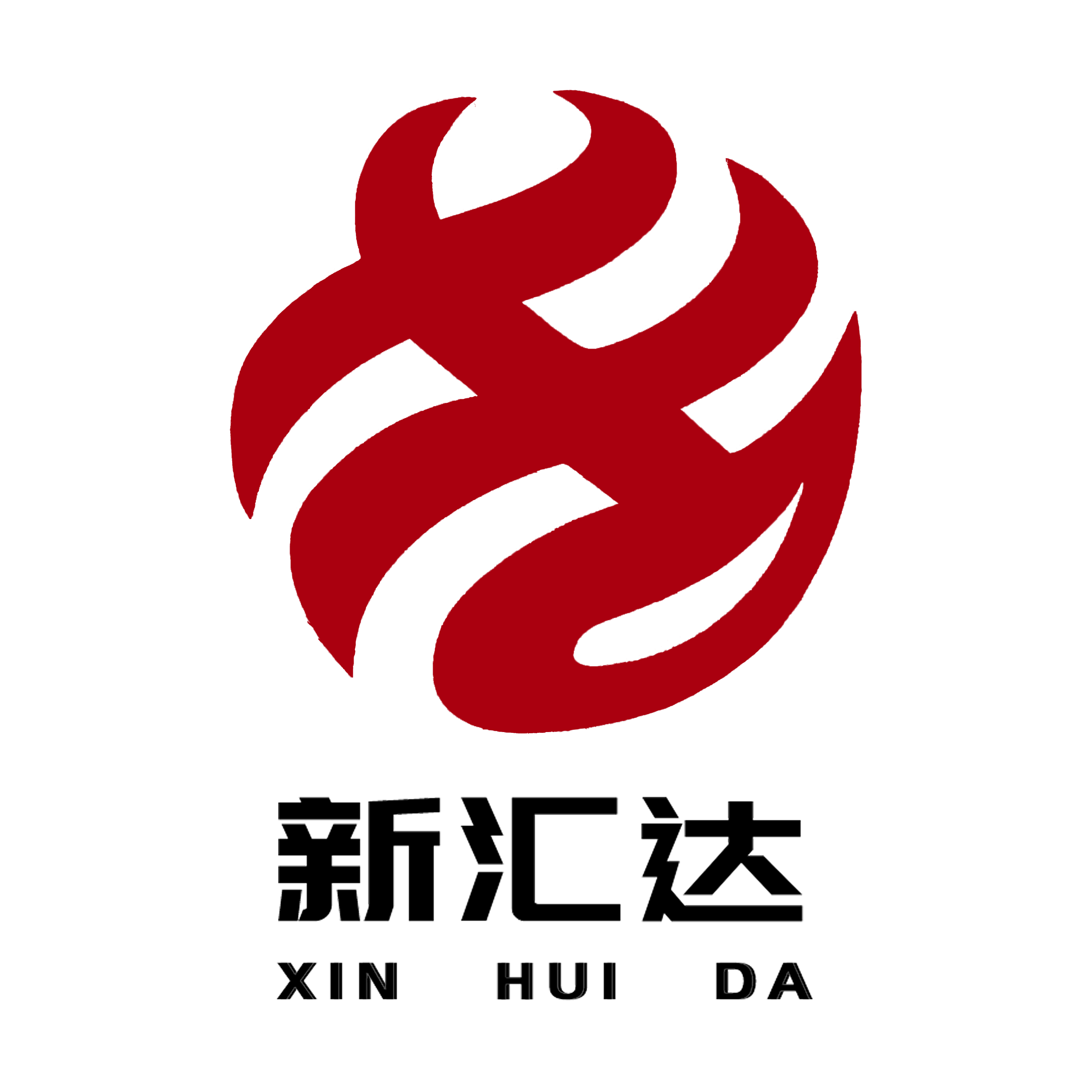 南京新匯達工程科技有限公司/新匯達官網(wǎng)/智慧校園/校園安全/智慧社區(qū)