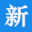 新經驗分享網 - 專業幼兒園、小學、初中、高中教案/教學設計網!