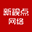 青島網(wǎng)站建設(shè)-青島網(wǎng)站制作-小程序開發(fā)-微信代運(yùn)營(yíng)-青島新視點(diǎn)網(wǎng)絡(luò)科技有限公司